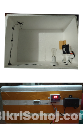 Incubator